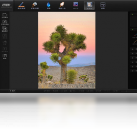图片[4]-好照片 1.4.0.0-外行下载站