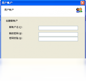 图片[2]-WinPIM 11.3.0.3040-外行下载站