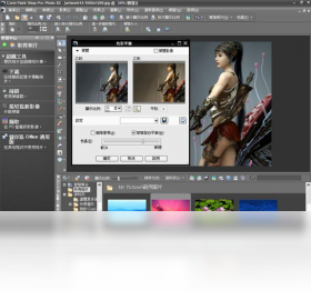 图片[2]-PaintShopProPhotoX2 12.5.0.0-外行下载站