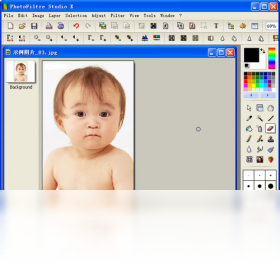 PhotoFiltreStudioX 10.10.1.0-外行下载站