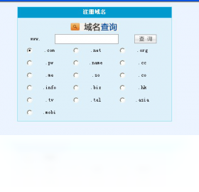 图片[2]-格尔维一键建站软件 1.0.0.0-外行下载站