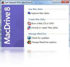 MacDrive8 8.0.7.38-外行下载站