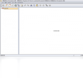 AllMyNotesOrganizerFreeEdition 2.66.0.533-外行下载站
