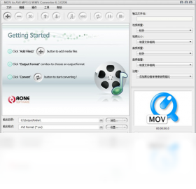 aonemovtoaviconverter 6.3.0206-外行下载站