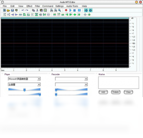 audiomp3editor 6.0.0.0-外行下载站