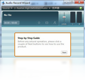 AudioRecordWizard 6.6.20620.0-外行下载站