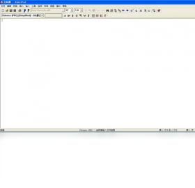 图片[2]-BabelPad 5.2.0.7-外行下载站