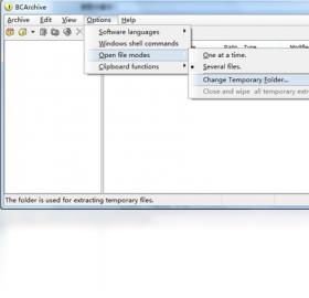 图片[2]-BCArchive 2.0.5.2-外行下载站