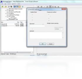 图片[2]-bigspeedzipper 4.0.0.1-外行下载站