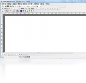 图片[2]-CardMaker 5.20-外行下载站