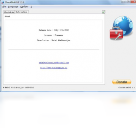 图片[2]-checkdiskgui 0.1.1.6-外行下载站