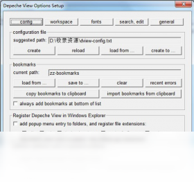 图片[2]-DepecheView 1.5.6.0-外行下载站