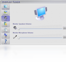 图片[2]-DisplayTuner 1.7.0.161-外行下载站