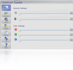 DisplayTuner 1.7.0.161-外行下载站