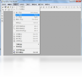 DynaDocfreereader 5.0.2005.728-外行下载站