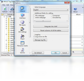 图片[2]-emusictageditor 2.8.0.0-外行下载站