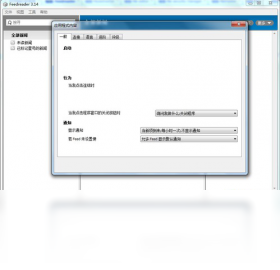 图片[2]-Feedreader 3.14-外行下载站