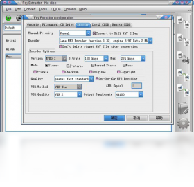 图片[2]-FeyExtractor 1.6.0.0-外行下载站