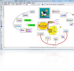 freeplane 1.2.20-外行下载站