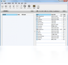 FTPDisk 1.1.7.0-外行下载站