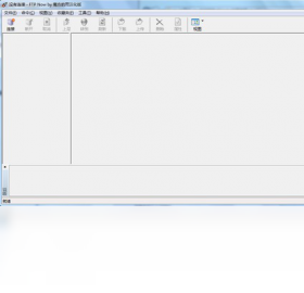 图片[2]-FTPNow 2.6.89-外行下载站