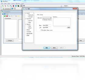 图片[2]-gnucleus 2.2.0.0-外行下载站