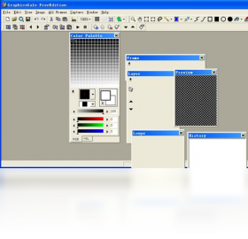 图片[2]-GraphicsGale 2.1.3.0-外行下载站