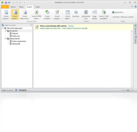 图片[2]-HelpNDoc 4.0.3.164-外行下载站