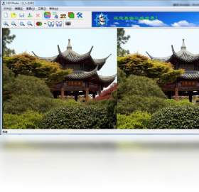 图片[2]-I3dphoto 10.50.0.125-外行下载站