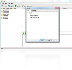 图片[2]-iBlogInfo 1.0.0.12-外行下载站