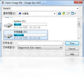 Imageeye 8.0-外行下载站