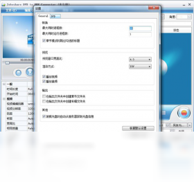 图片[2]-JoboshareDVDtoWMVConverter 3.4.6.1016-外行下载站