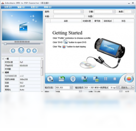 JoboshareDVDtoPSPConverter 3.4.6.1022-外行下载站