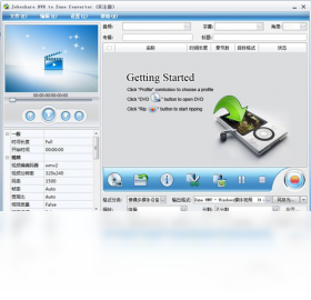 JoboshareDVDtoZuneConverter 3.3.5.0508-外行下载站