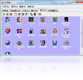 图片[2]-LinkBox 1.0.0.33-外行下载站