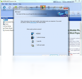 图片[2]-MOBILedit 6.2.0.2056-外行下载站