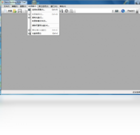 图片[2]-Nero 16.0.11.0-外行下载站