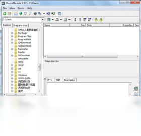 PhotoThumb 3.12-外行下载站