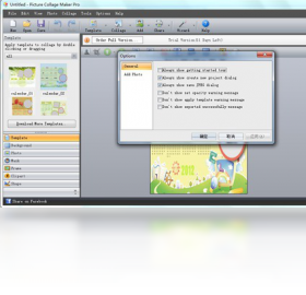 图片[2]-PictureCollageMaker 3.3.4.4-外行下载站
