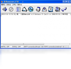 图片[2]-RaidenMAILD 1.9.15-外行下载站