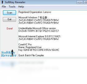 softkeyrevealer 2.6.0.0-外行下载站