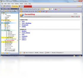 图片[2]-TreeDBNotes 4.2.6-外行下载站