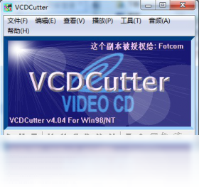 VCDCutter 4.04-外行下载站