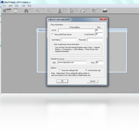 图片[2]-MapRoamer（全球地图漫游） 1.0.0.1-外行下载站