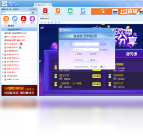 图片[2]-呱呱财经 8.1.9203-外行下载站