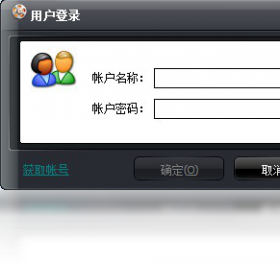 图片[2]-狸窝ppt转换器 2.8.0.0-外行下载站