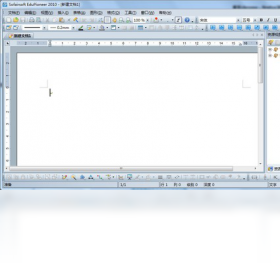 图片[2]-科教先锋 1.6.4-外行下载站