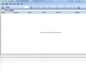 图片[2]-科来MAC扫描器 2.2-外行下载站
