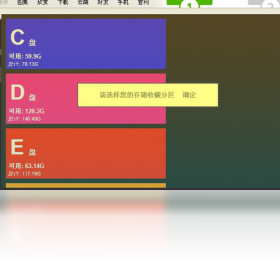 图片[2]-网页图片批量下载专家 2.1.0.236-外行下载站
