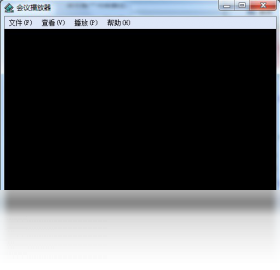 图片[2]-视高协同视频会议 3.0.2008.0513-外行下载站